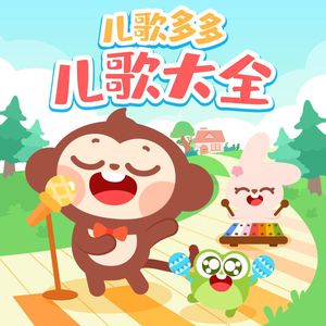 穿着婚纱被强奸新娘的三级片
