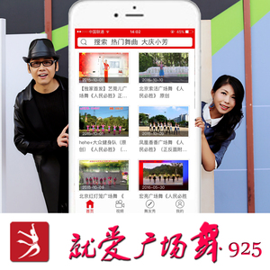 穿着婚纱被强奸新娘的三级片
