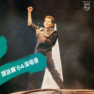 穿着婚纱被强奸新娘的三级片
