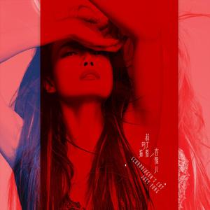 穿着婚纱被强奸新娘的三级片
