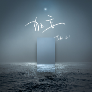 穿着婚纱被强奸新娘的三级片
