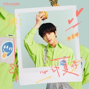 穿着婚纱被强奸新娘的三级片
