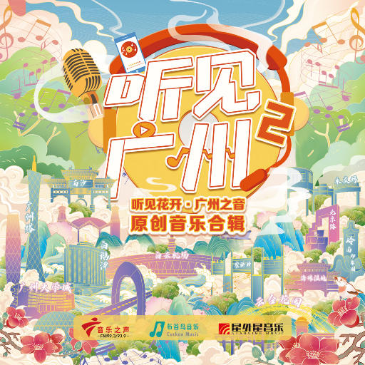 穿着婚纱被强奸新娘的三级片
